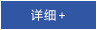 &#36125;&#21338;&#38598;&#22242;&#23448;&#32593;&#40;&#20013;&#22269;&#41;&#23448;&#26041;&#32593;&#31449;