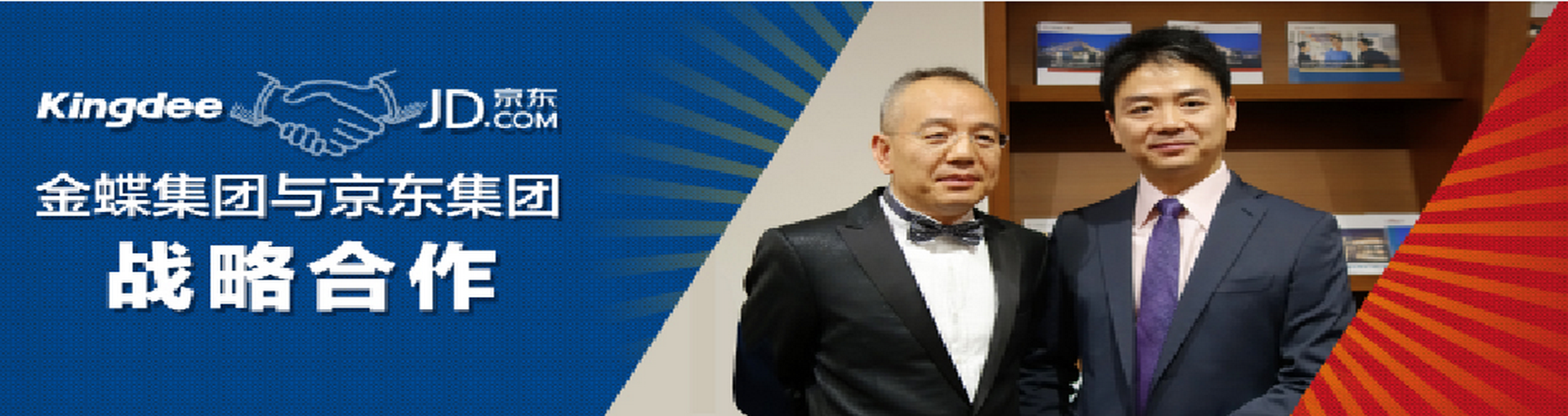 &#36125;&#21338;&#38598;&#22242;&#23448;&#32593;&#40;&#20013;&#22269;&#41;&#23448;&#26041;&#32593;&#31449;